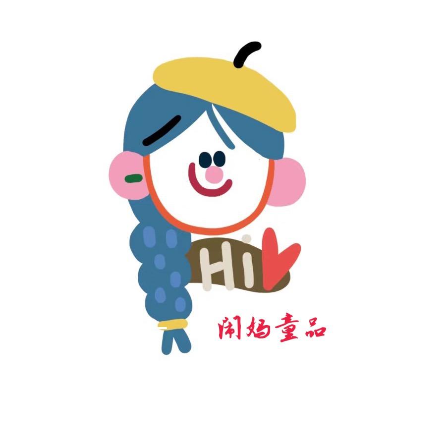 闹妈童品