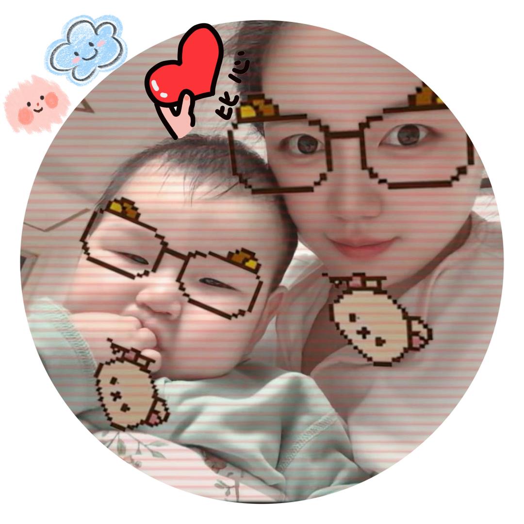 咱娃今天又笑了