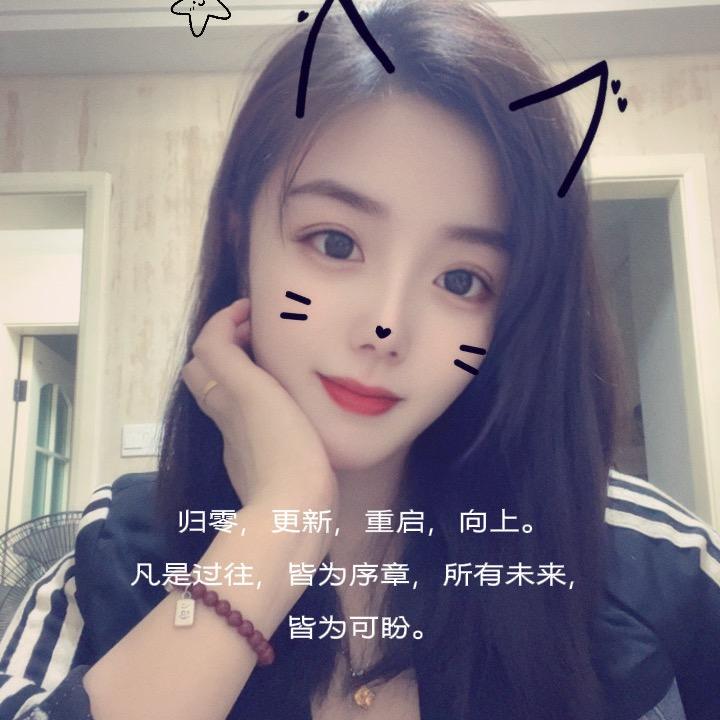 ℳ๓₯㎕❦初💘见う