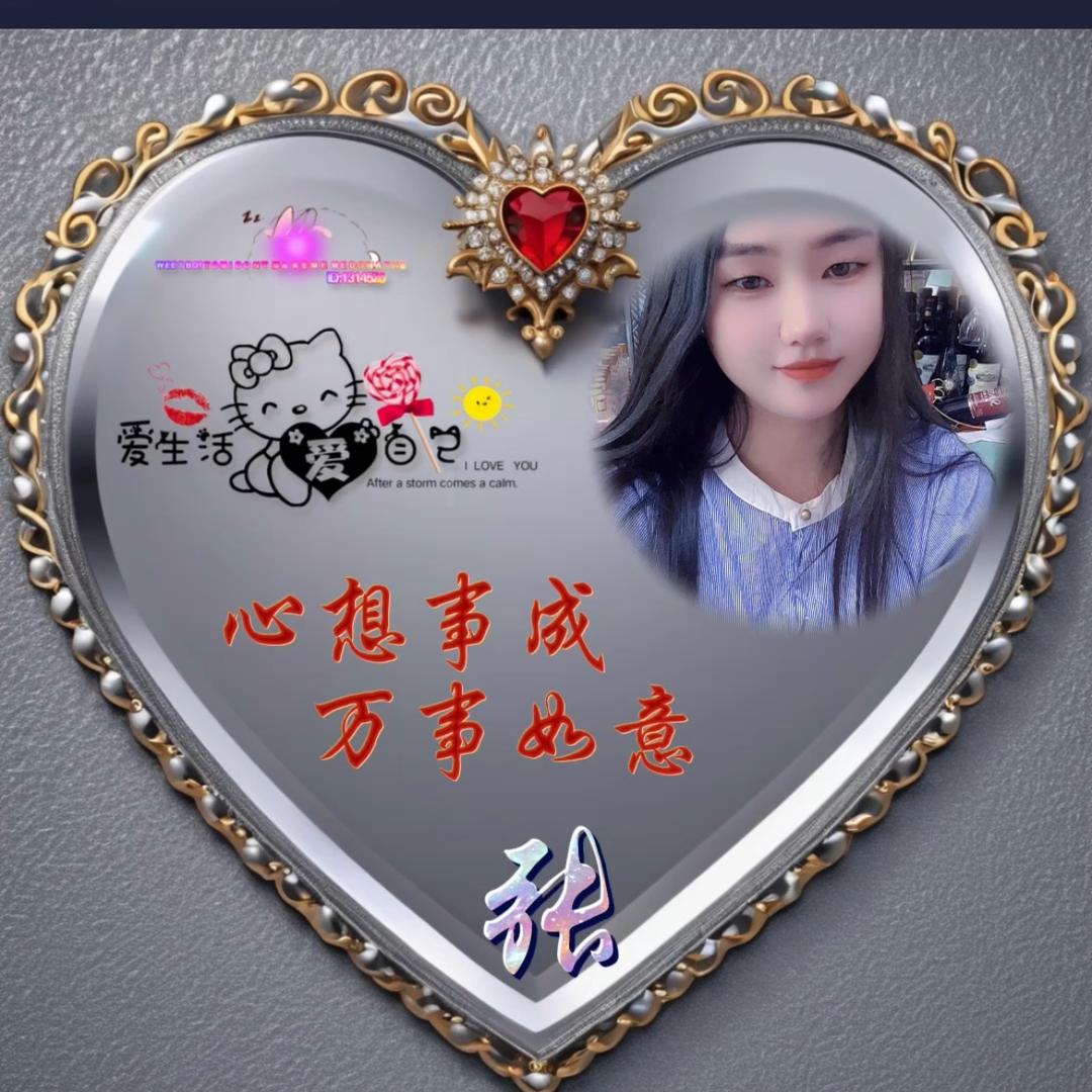 唯一的燕