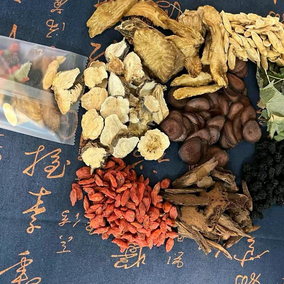 嘉伦 爱喝茶