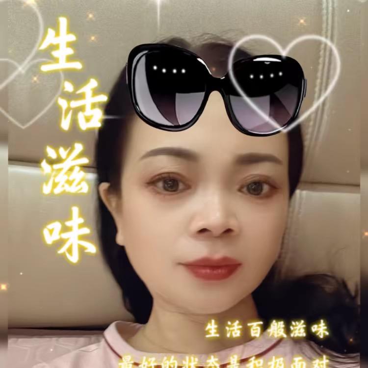 元元
