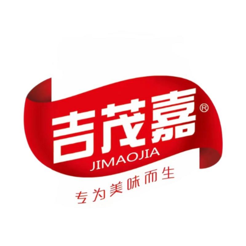 吉茂嘉调味品企业店