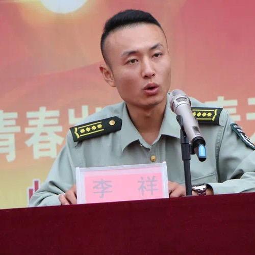 青少年素质教育李老师