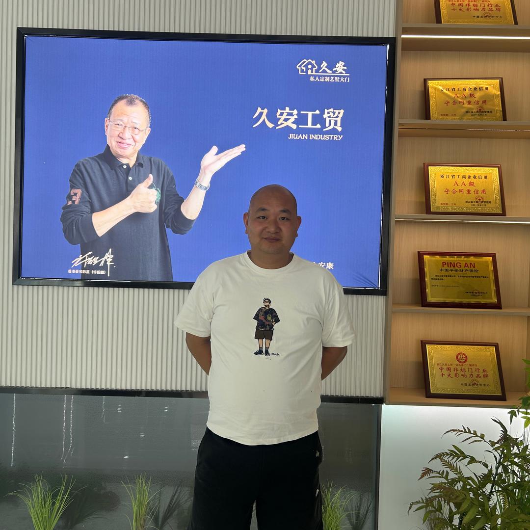丽派装饰小号