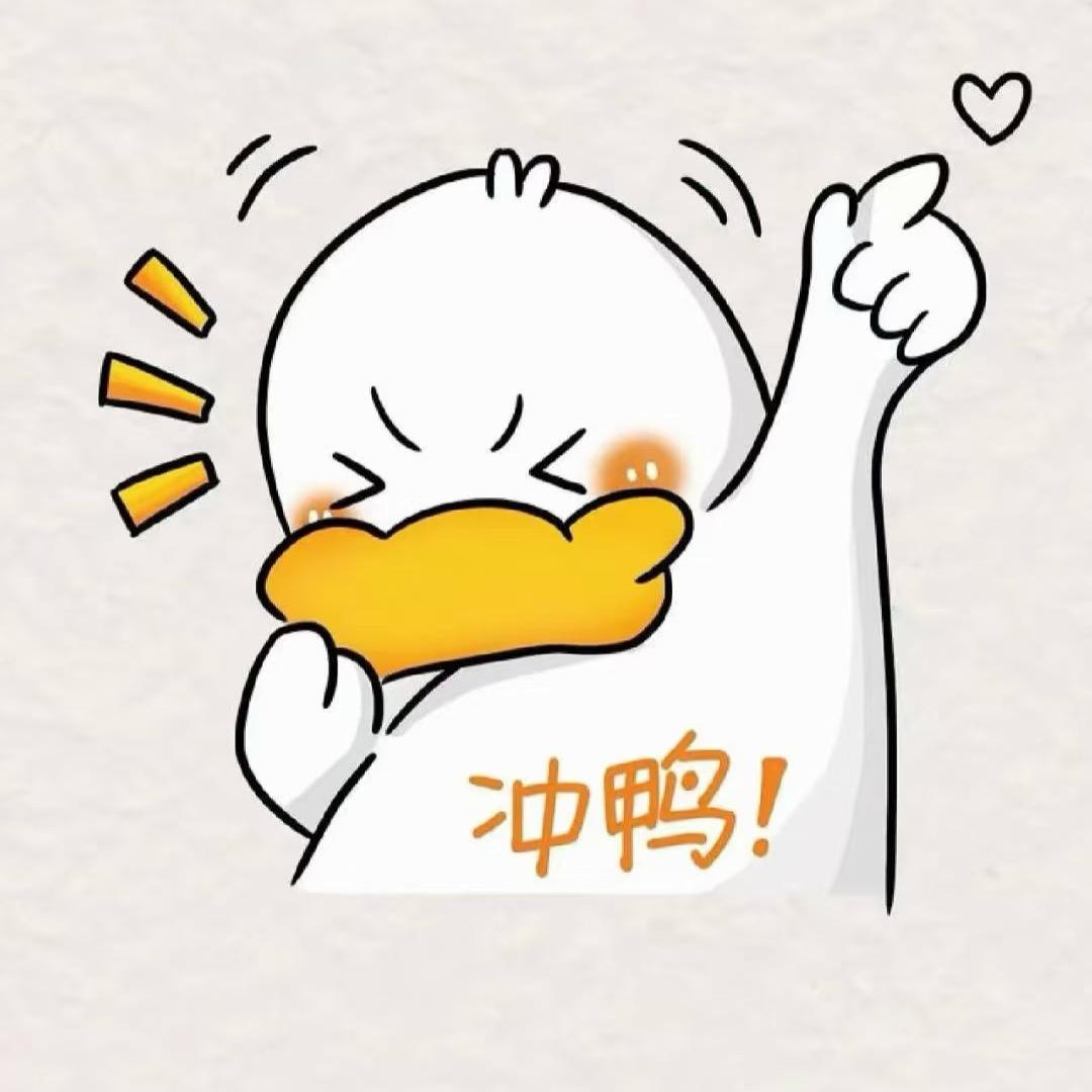 名字太难起了（减脂版）