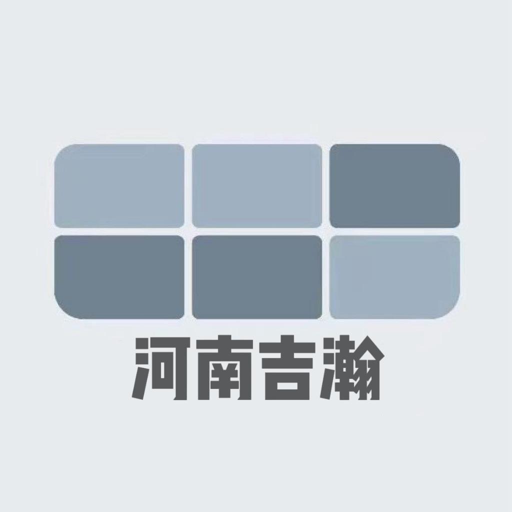 吉利银河｜郑州吉瀚-南环店