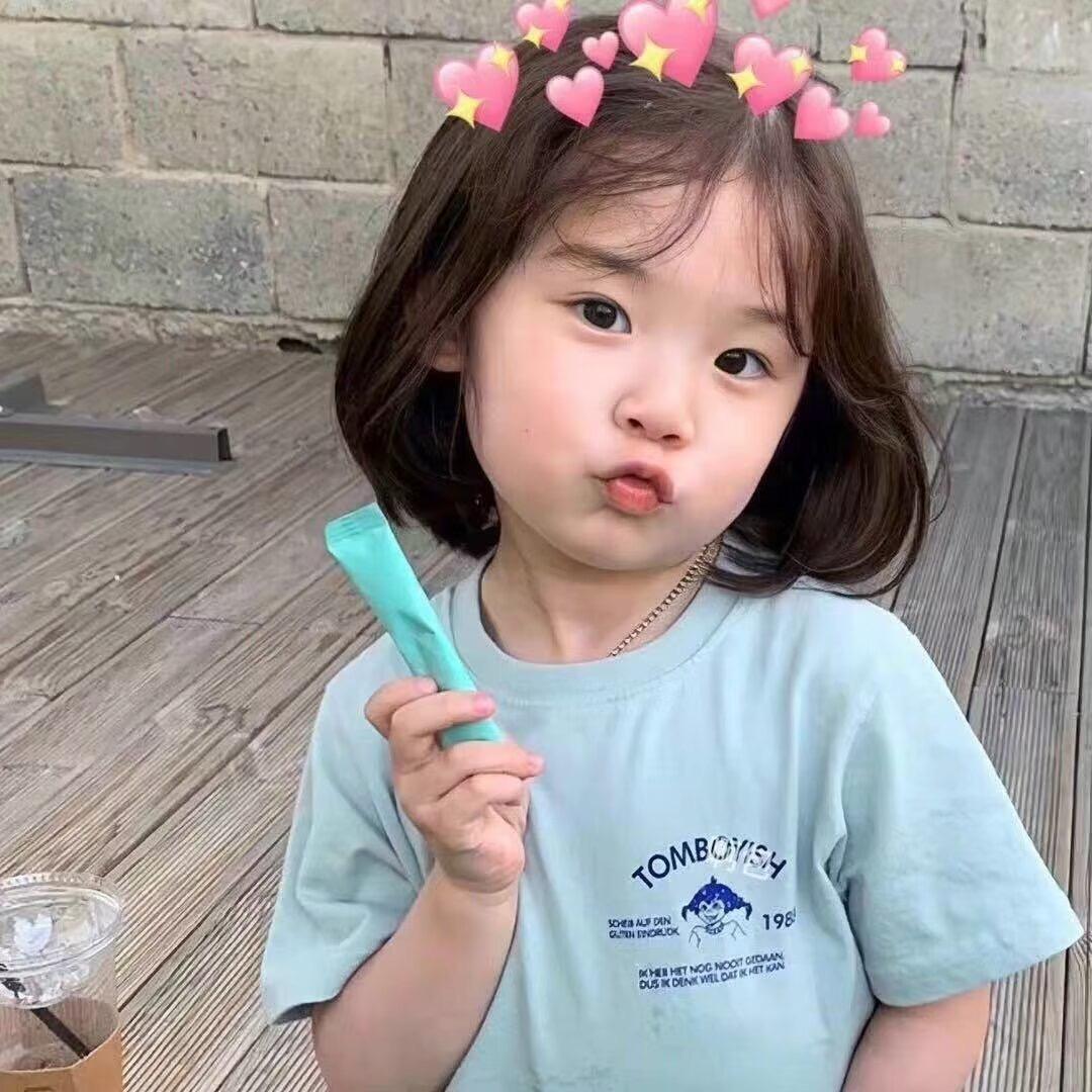 林淼淼～