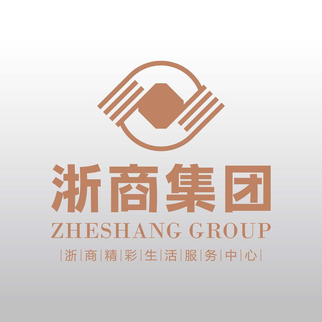 浙商精彩生活服务中心