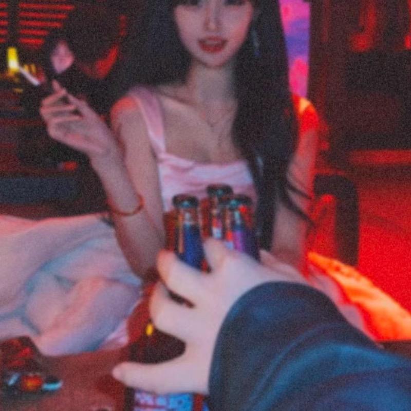 绍