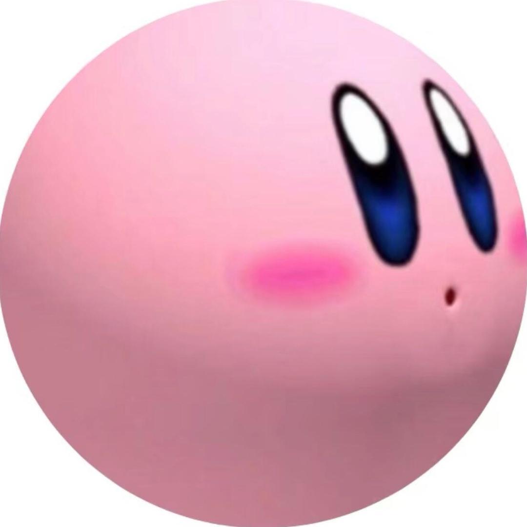 关你屁事