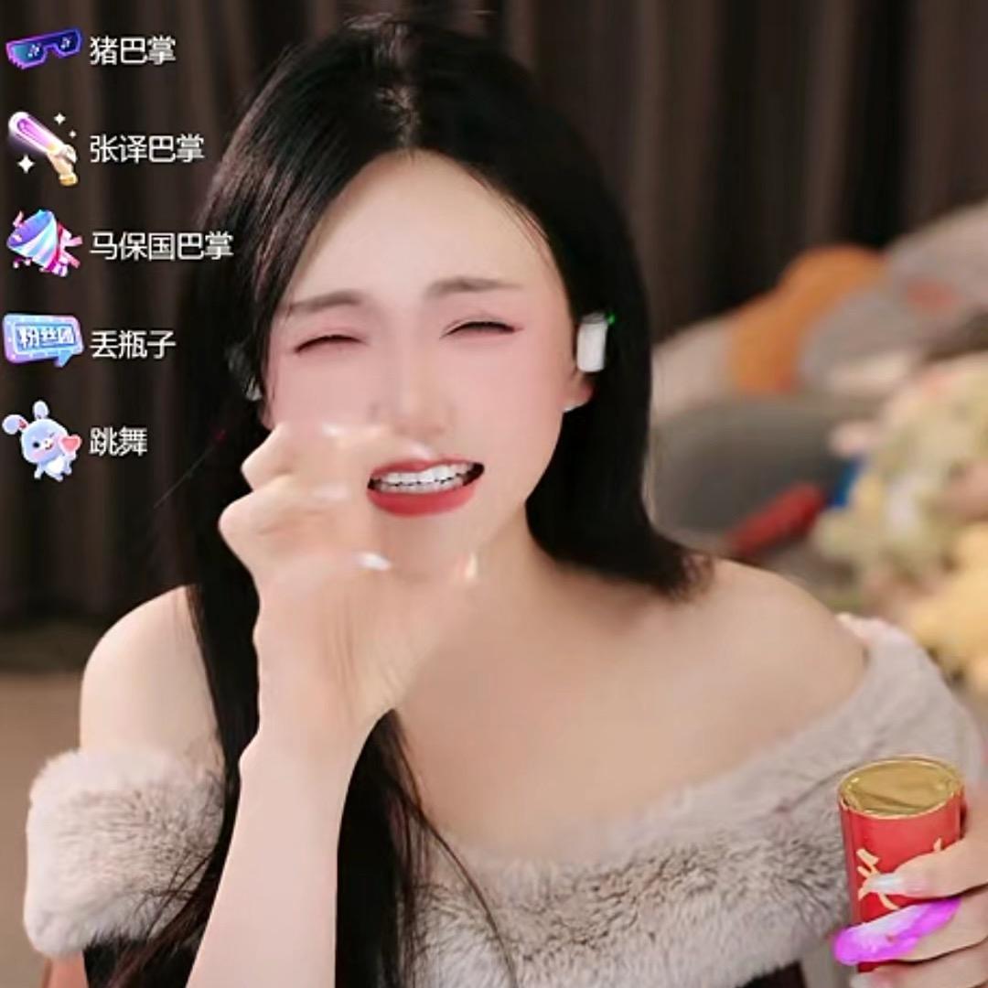 小金鼓（二蛋掏狗蛋）