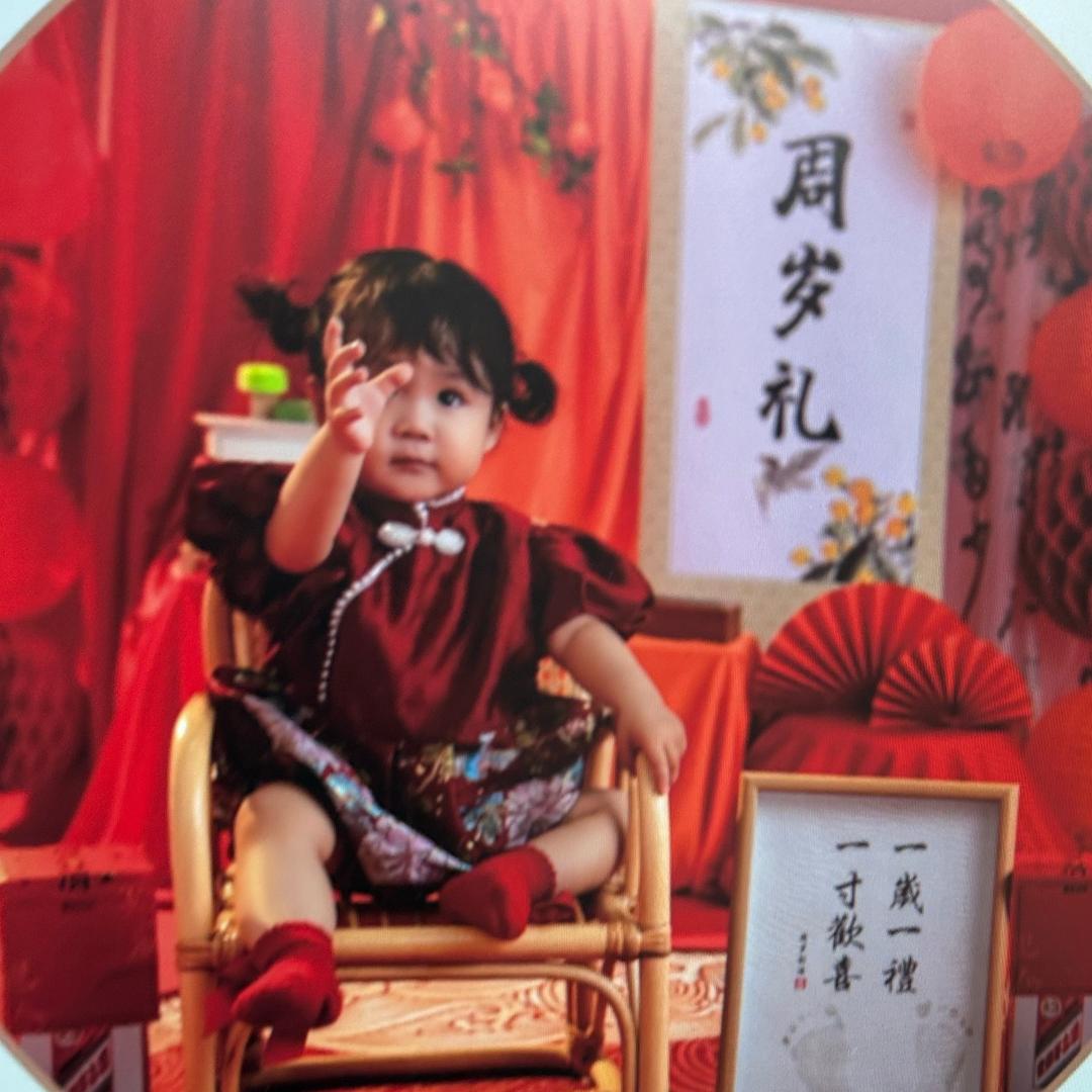 一岁一礼一岁一礼拍摄