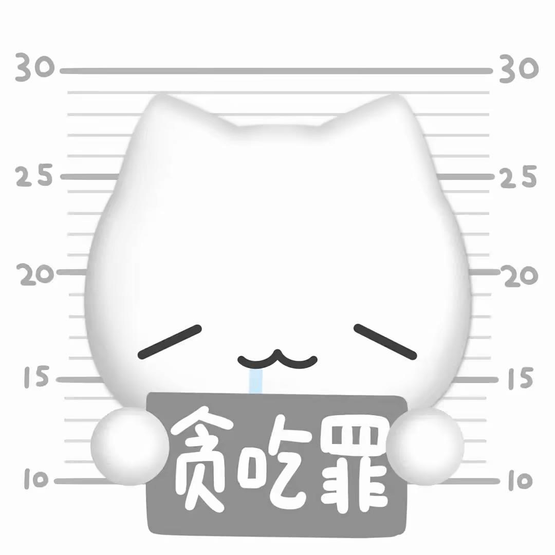 画画控
