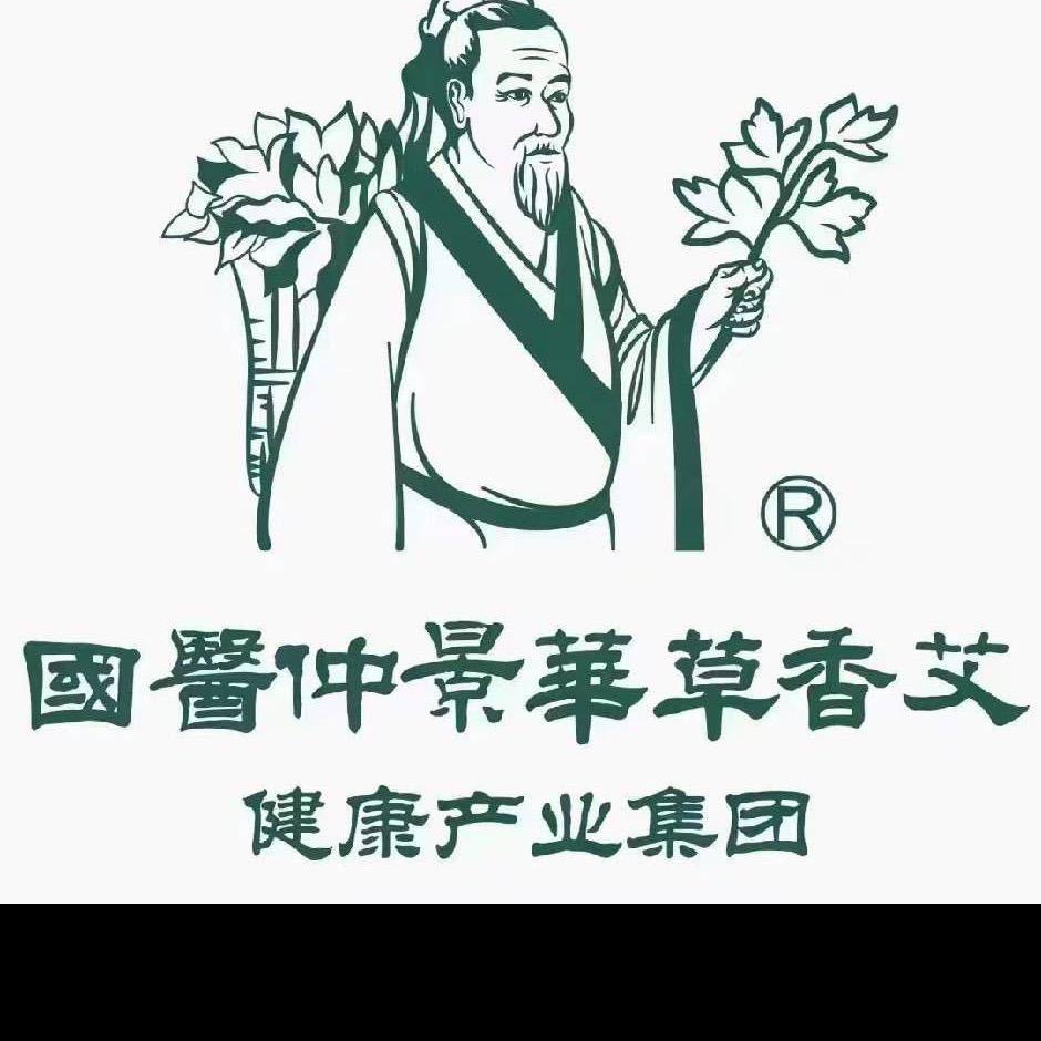 国医仲景（桔山店）