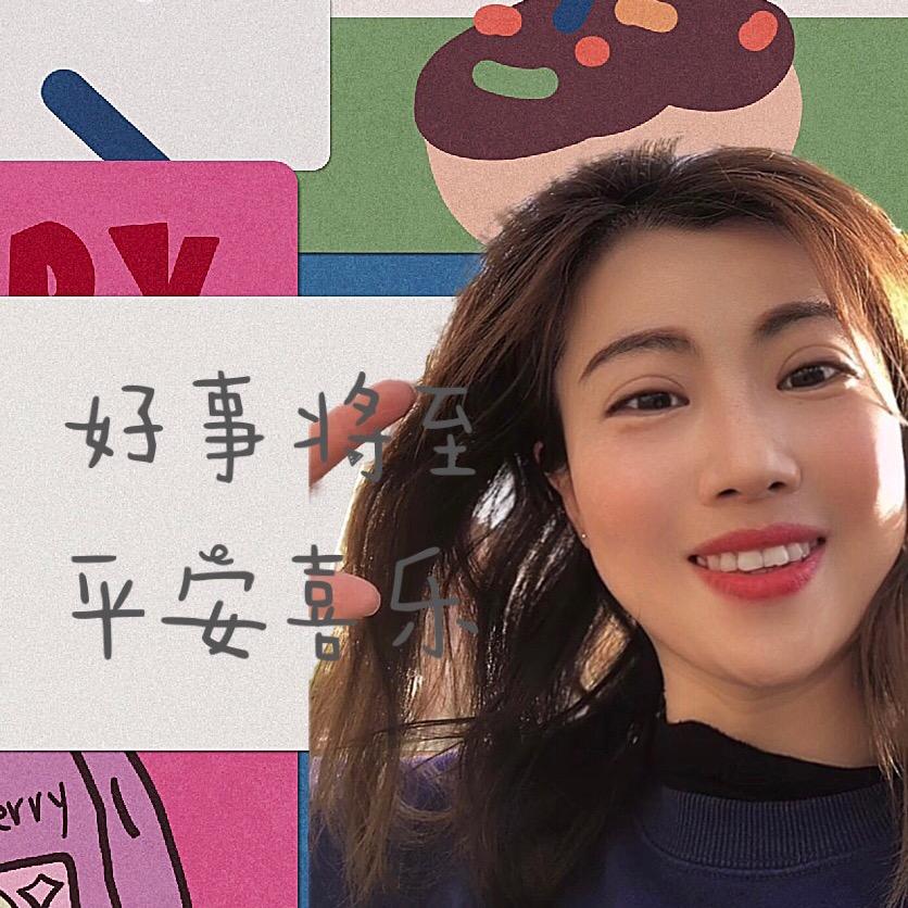以后的以后！拒私聊！