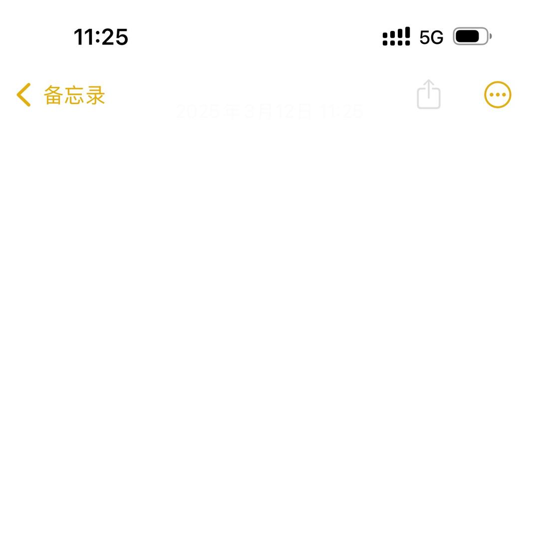 小一商行