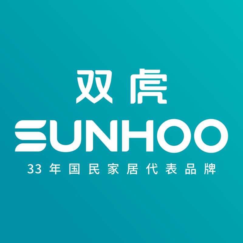双虎家居（米东店)