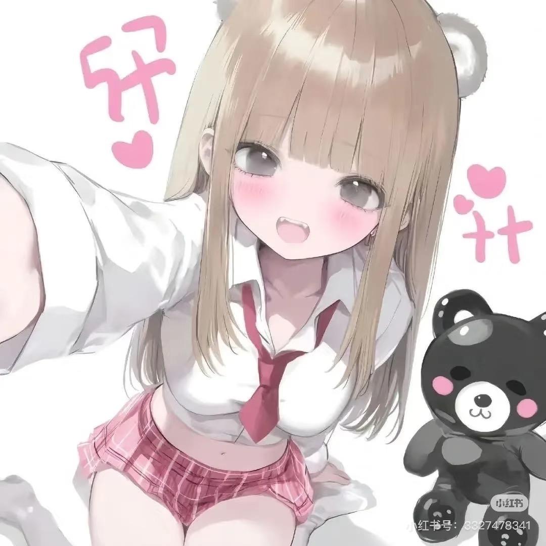 小涵.