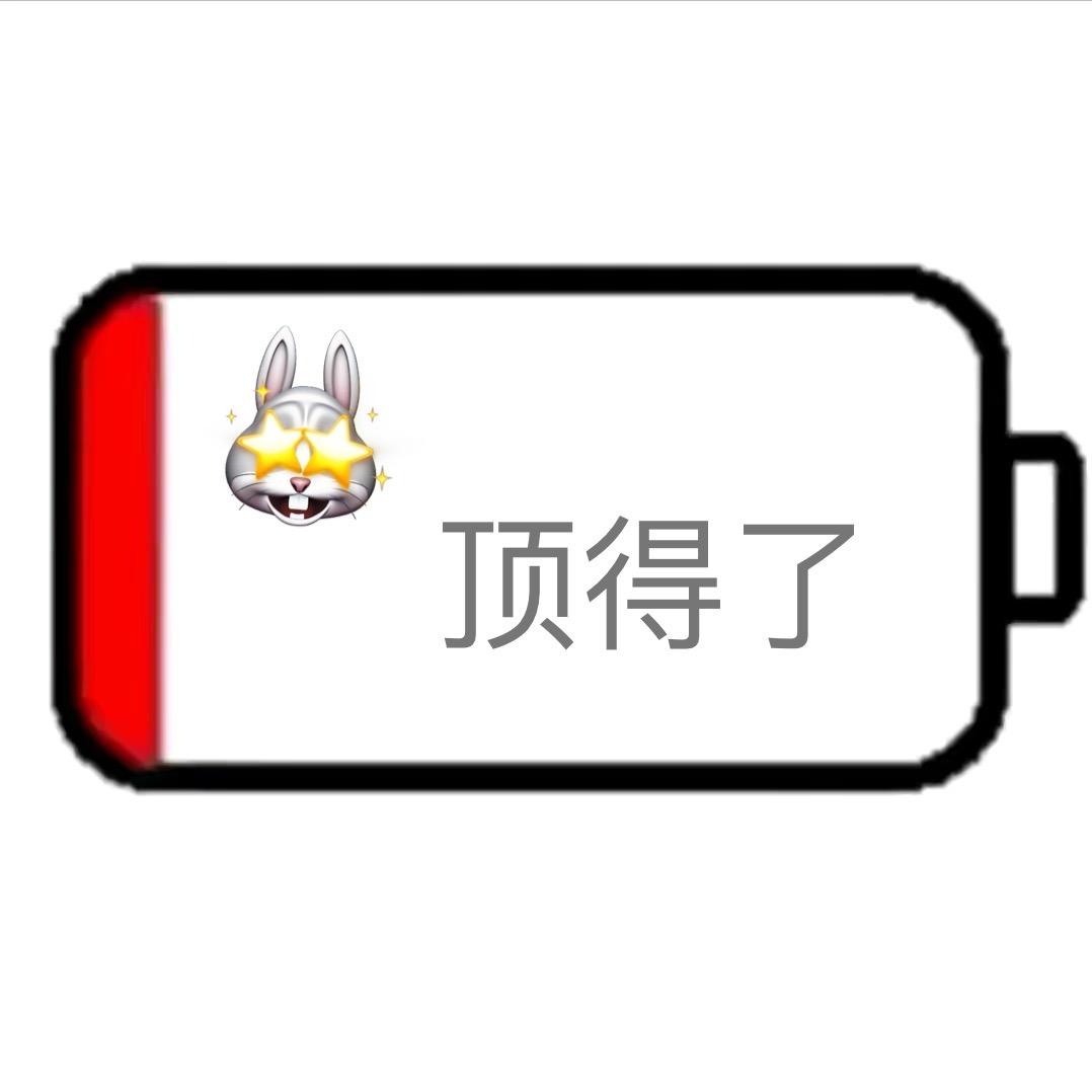 zeng 曾