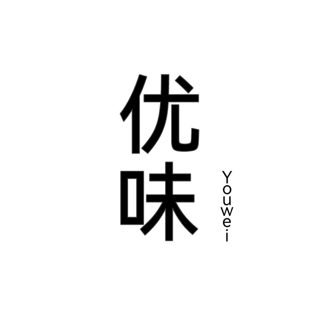 优味铸铁珐琅锅