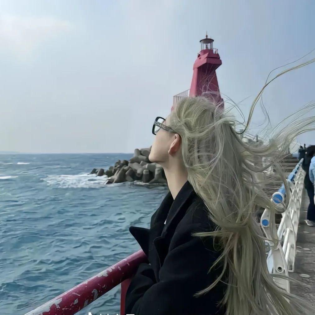 卩丶♥洁👑