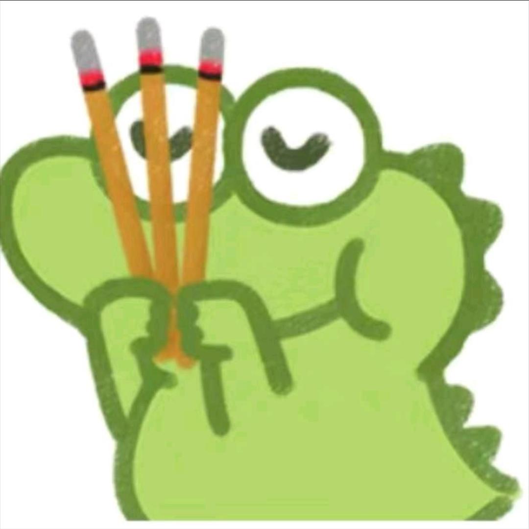 财神爷的掌上明珠