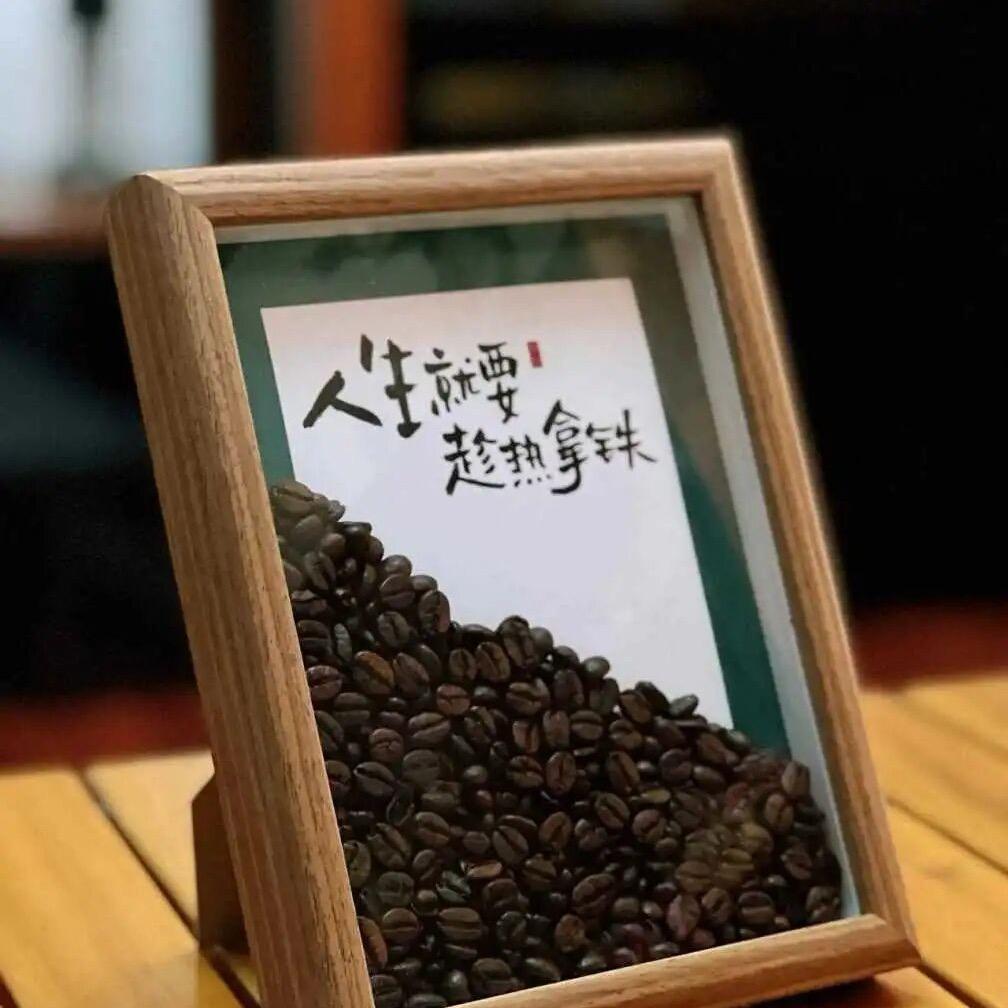 风和日丽🌻