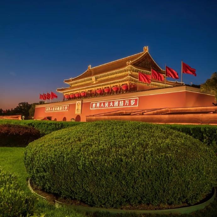 盛世中华