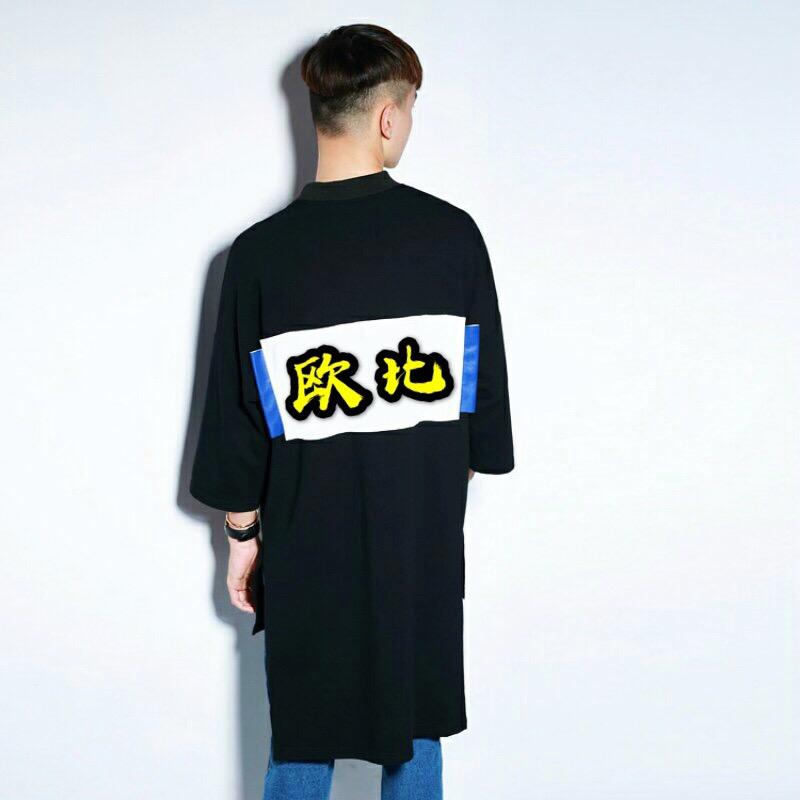 成田【逗比】潮牌店