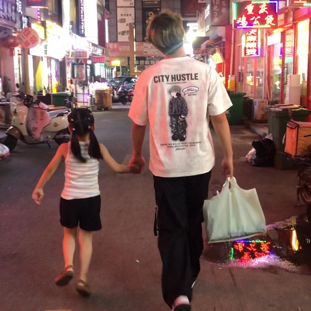 二见见