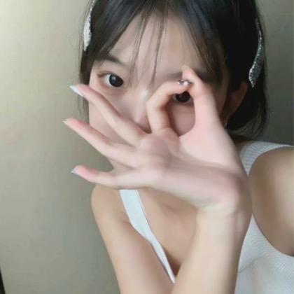 泡沫 💖