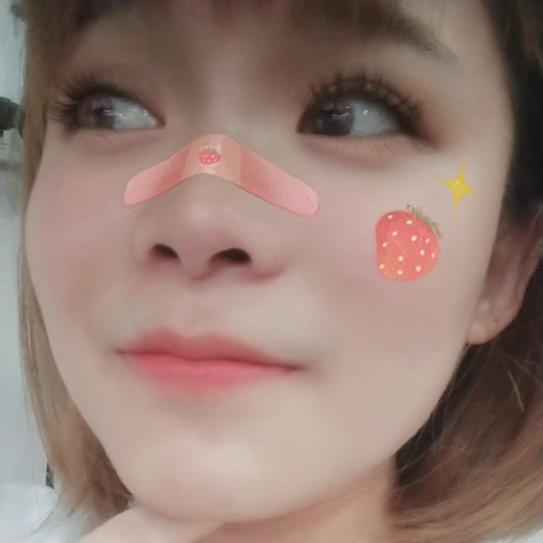 Hey