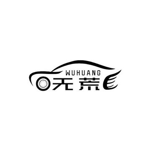 达人严选
