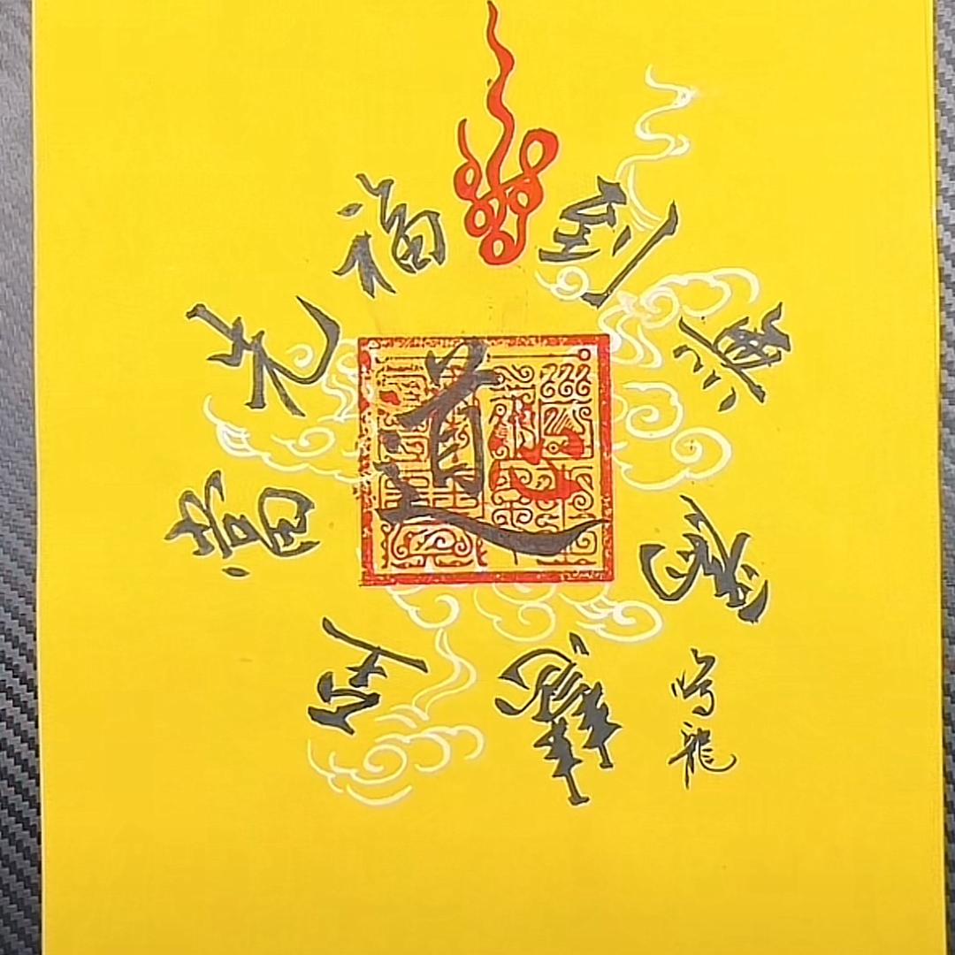 @多旺时🎡