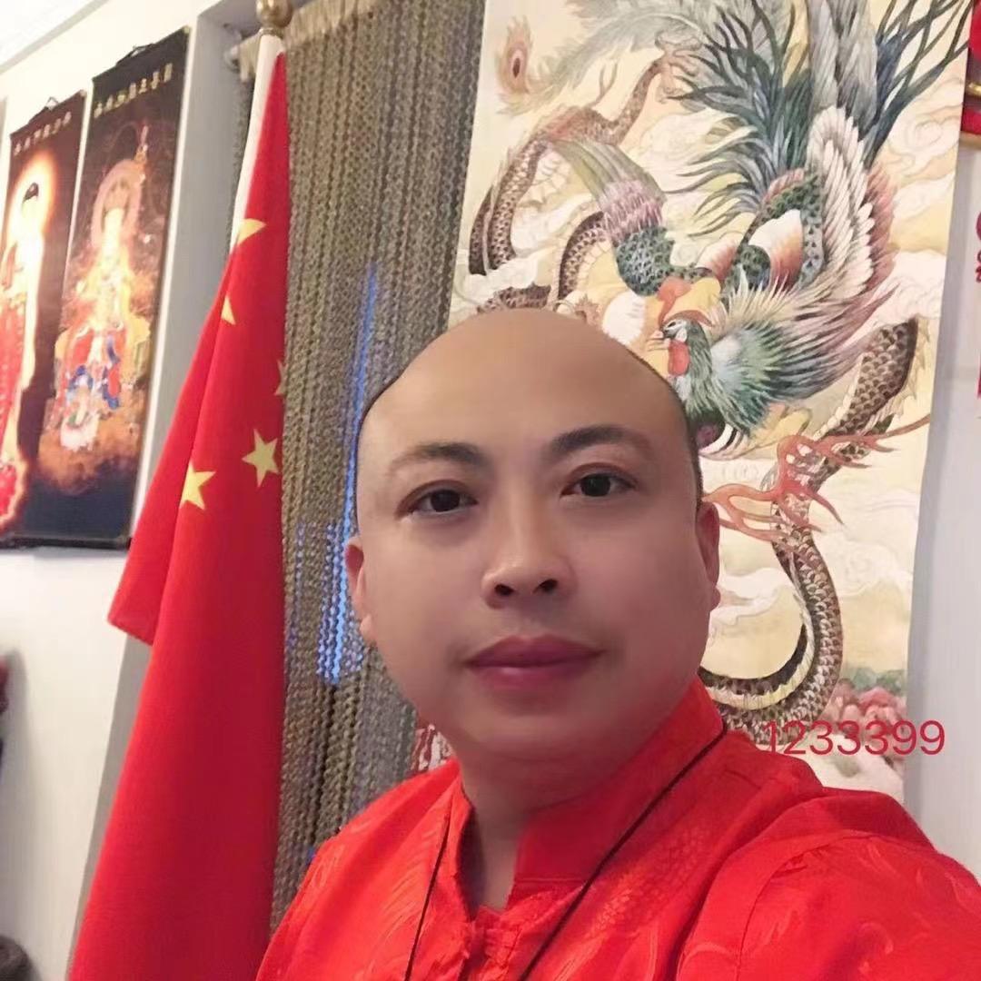 河南金江怡文化传播有限公司（日行一善）