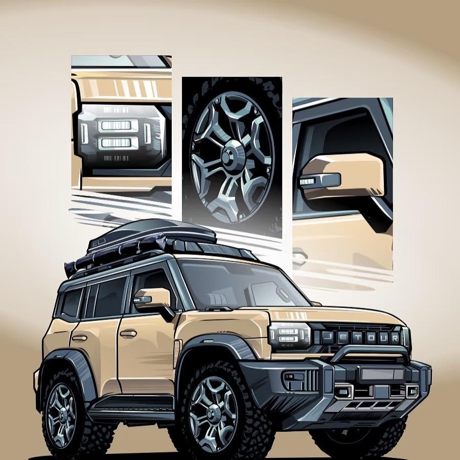 怀化捷途贸易商行