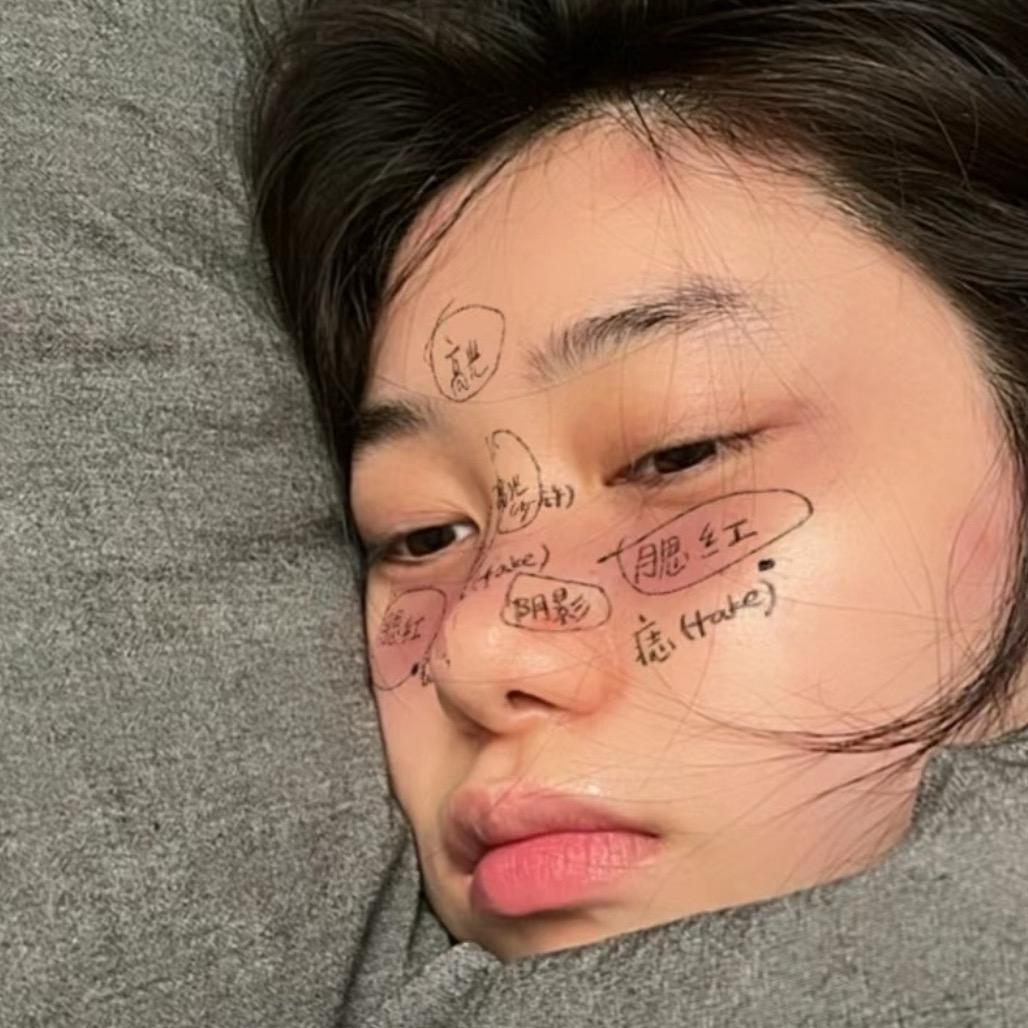 为她苦练刀妹 ㅤ     ㅤ
