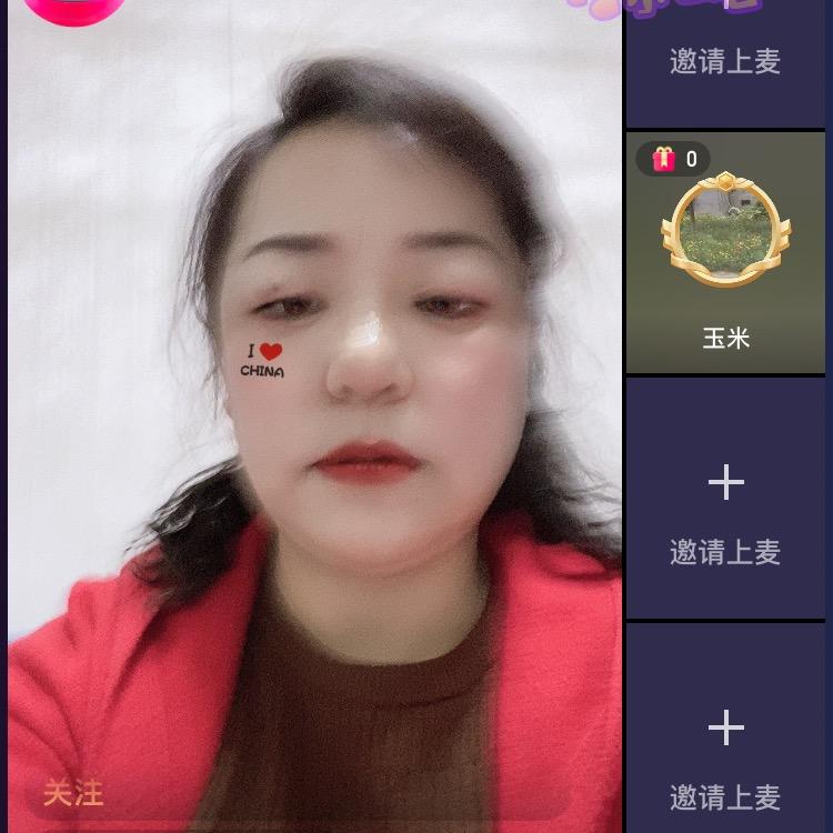 时尚聊天主播
