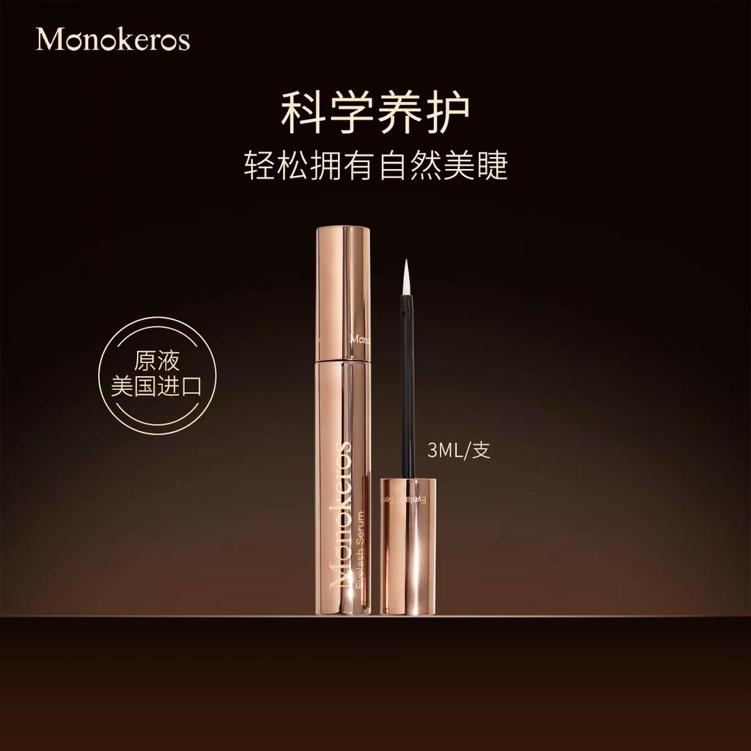 三毛钜惠百货