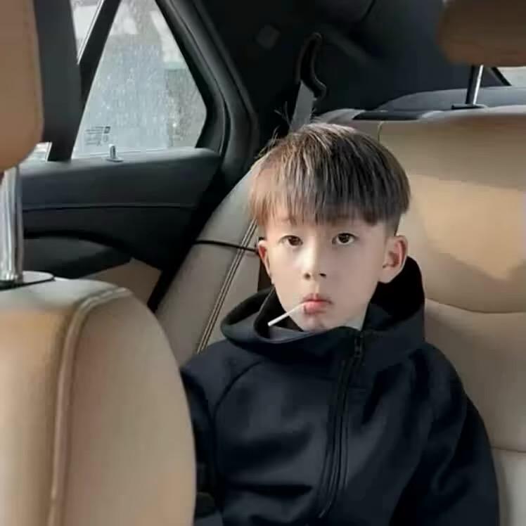 云