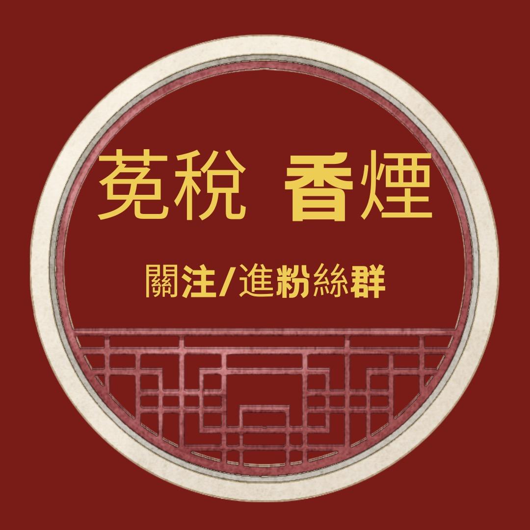 海丝