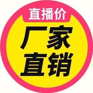 服务家人们