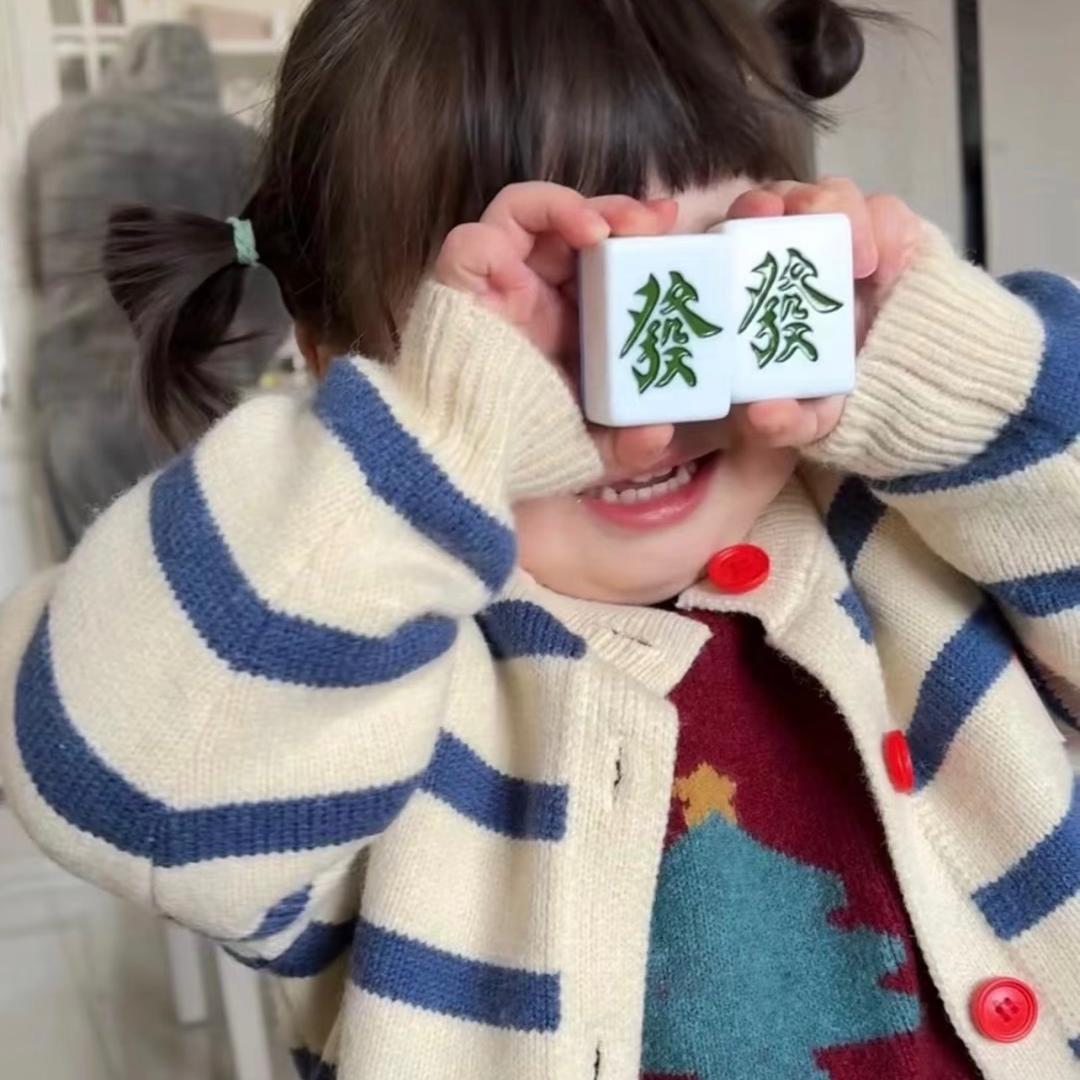 發發.上海敲麻