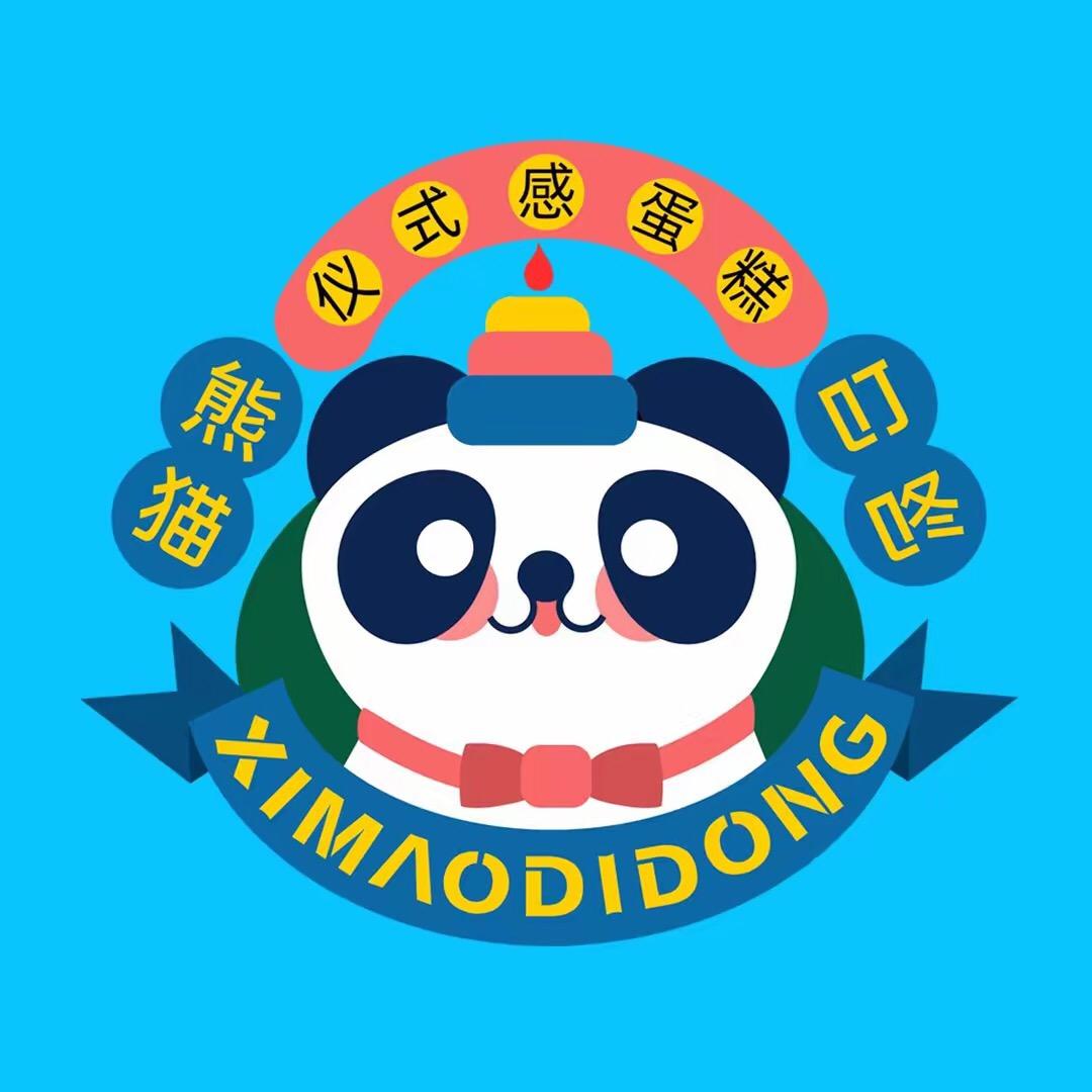 熊猫叮咚小时达福利专享