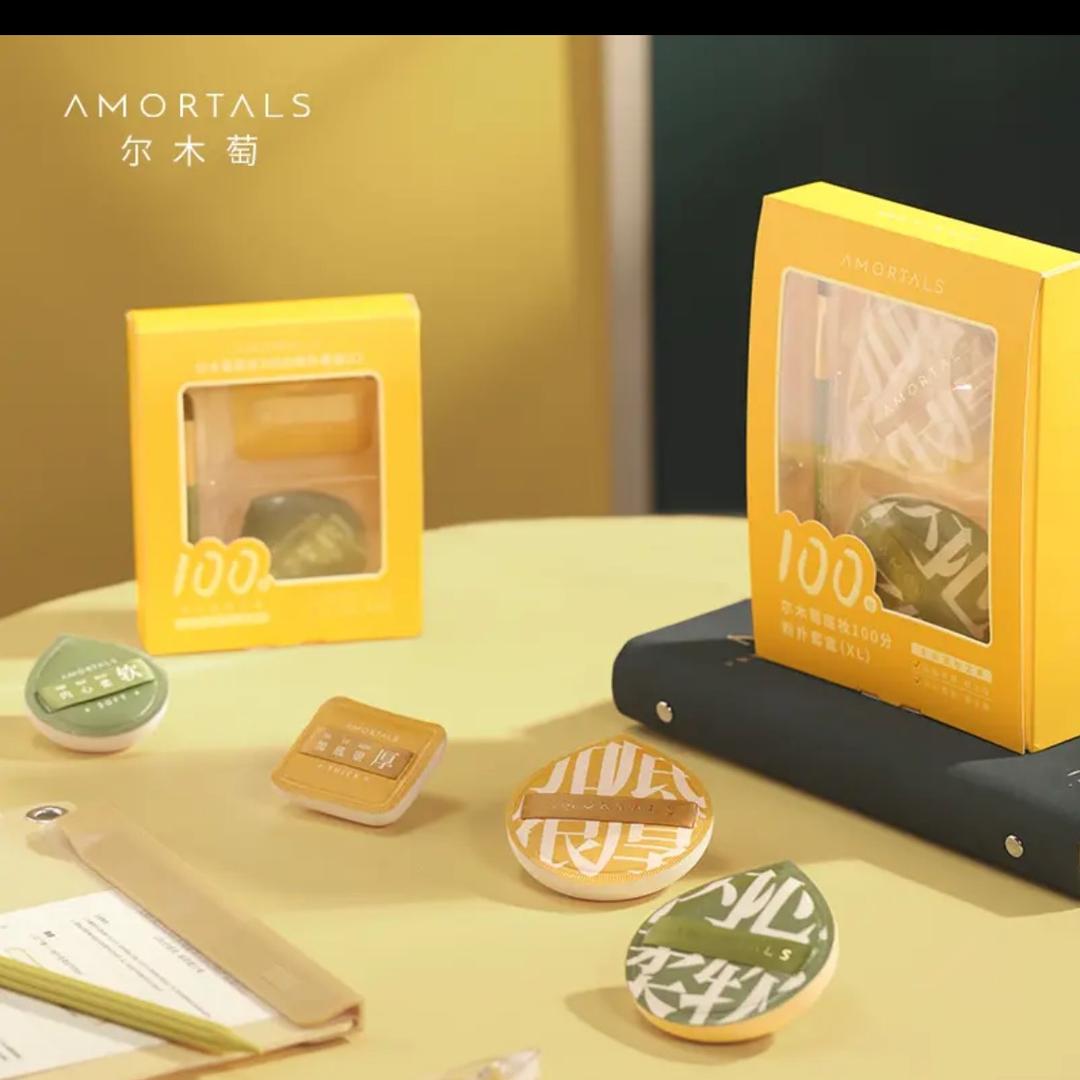 尔木萄100分粉扑