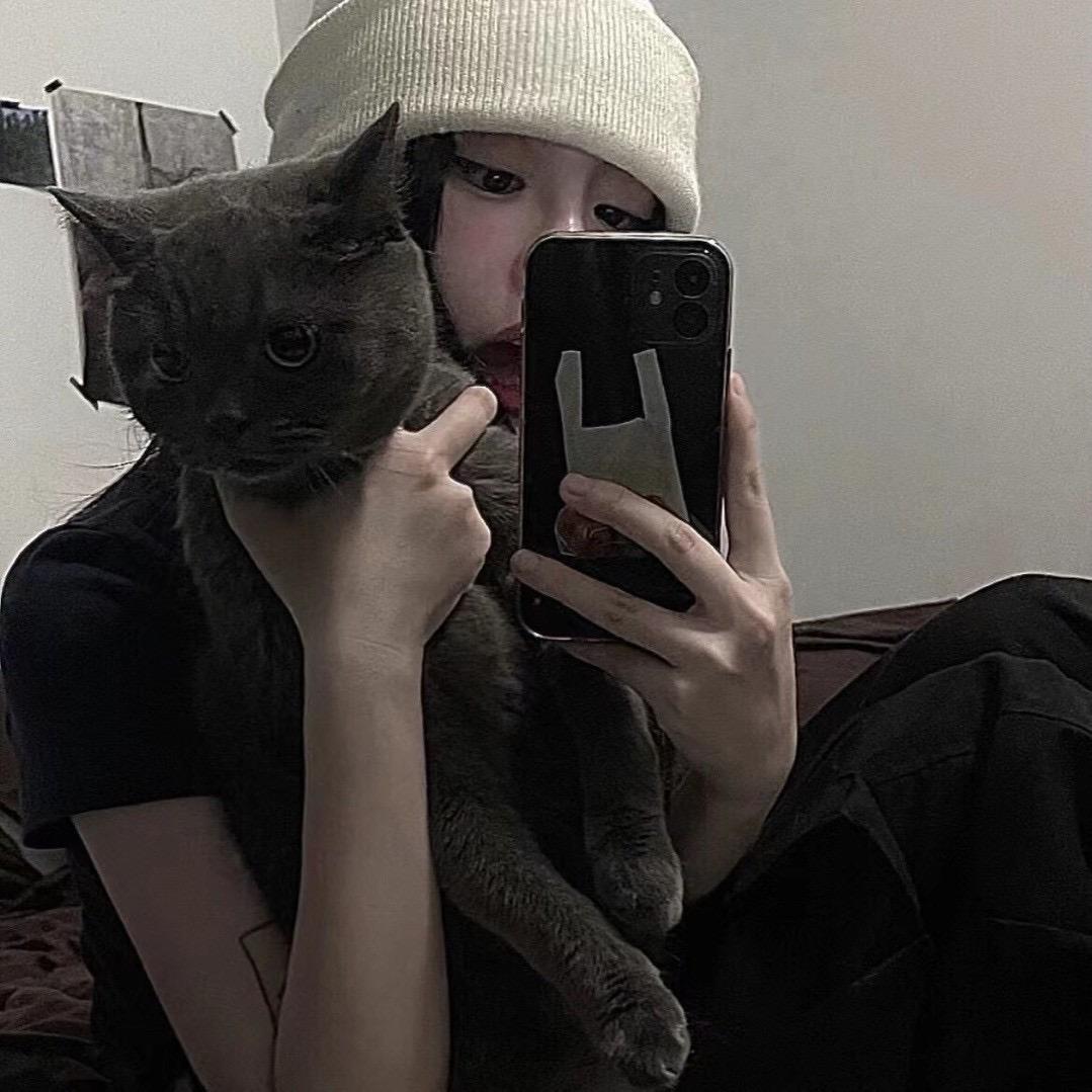 Bae