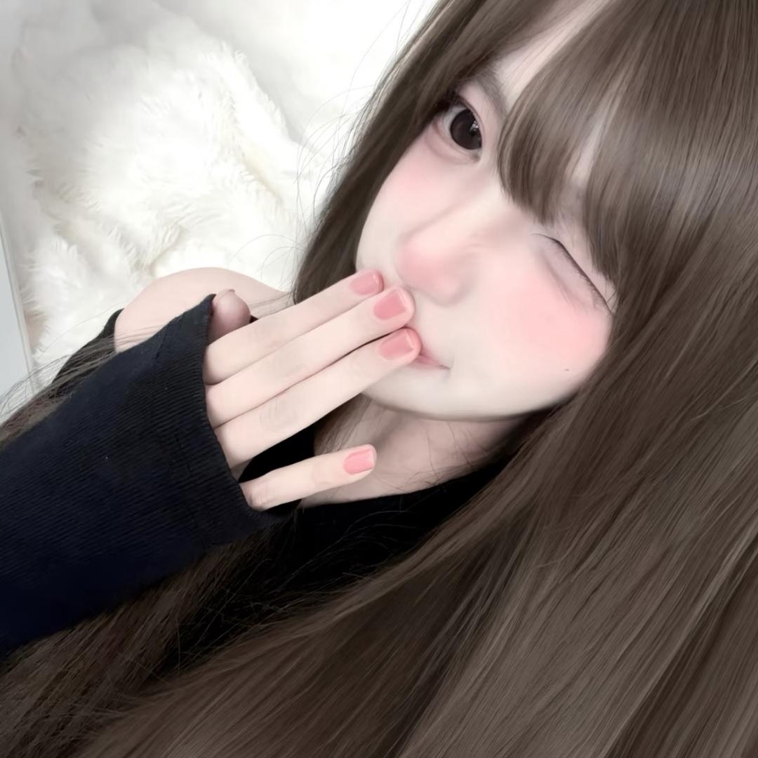 荔枝冰