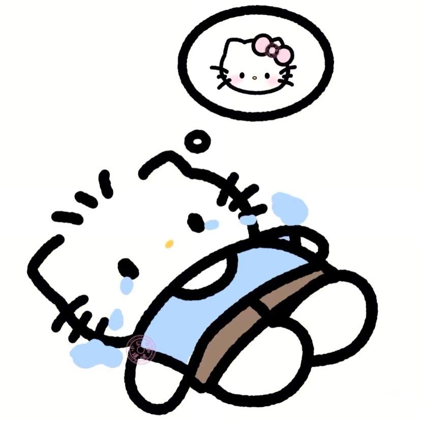 万源-wan