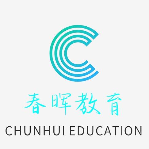 春晖教育-模具设计UG编程培训